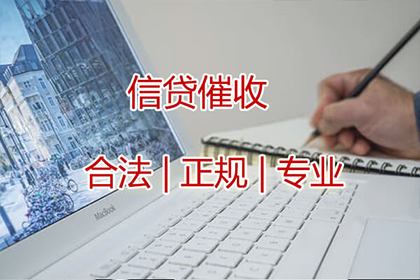 代为追讨债务：能否委托他人发起诉讼？
